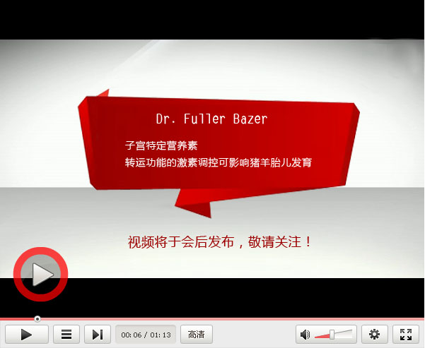 Dr. Fuller Bazer v}